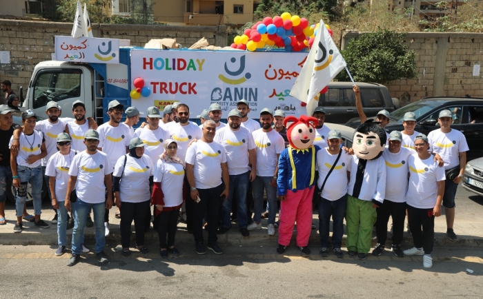 2018-08-17 BANIN HOLIDAY TRUCK BROADCASTED BY NBN TV