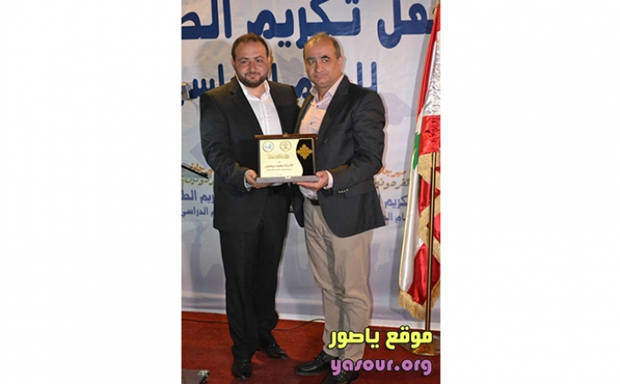 Scholarships for Kfardounin students